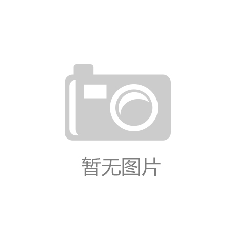 安檢X光機組成及工作原理(圖文)
